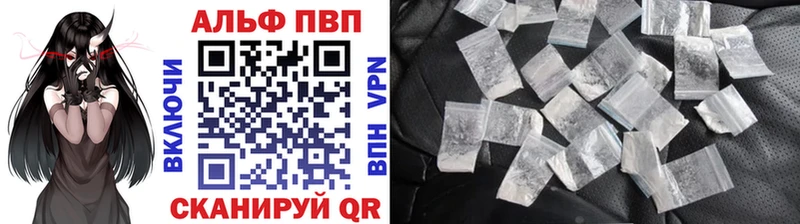мега ссылка  Спасск  Alfa_PVP крисы CK 