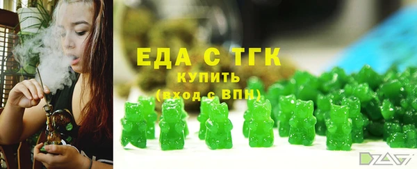 сатива Алексин
