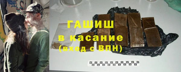 PSILOCYBIN Алзамай