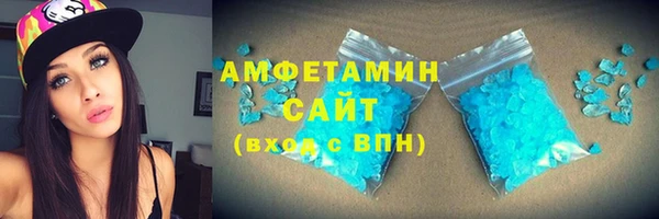 сатива Алексин