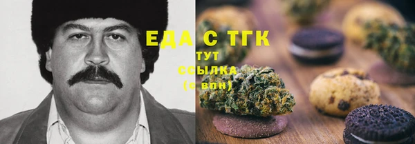 сатива Алексин