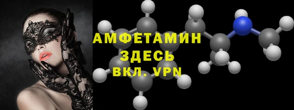 сатива Алексин