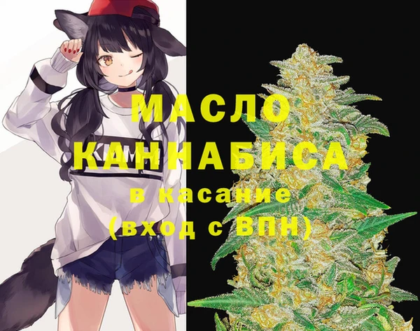 МДМА Алексеевка