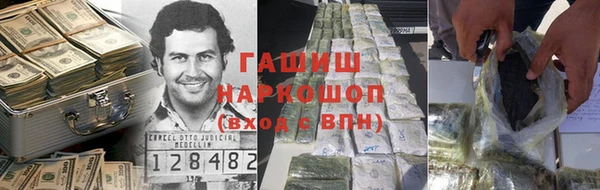 МДМА Алексеевка