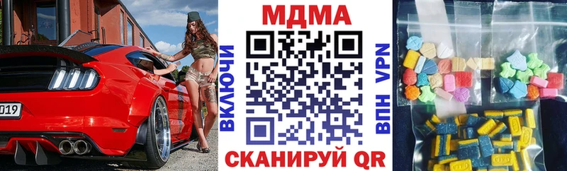 KRAKEN Спасск MDMA VHQ