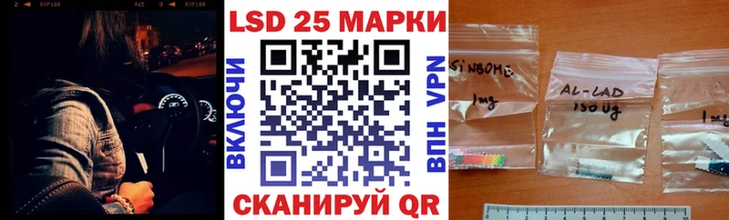 где продают наркотики  Спасск  Наркотические марки 1,5мг 