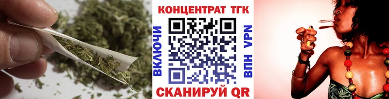 ТГК THC oil Спасск