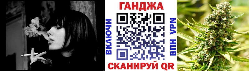 Каннабис конопля  дарнет шоп  Спасск 